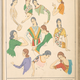 Image for article titled What did being stylish mean for women in 19th century India?